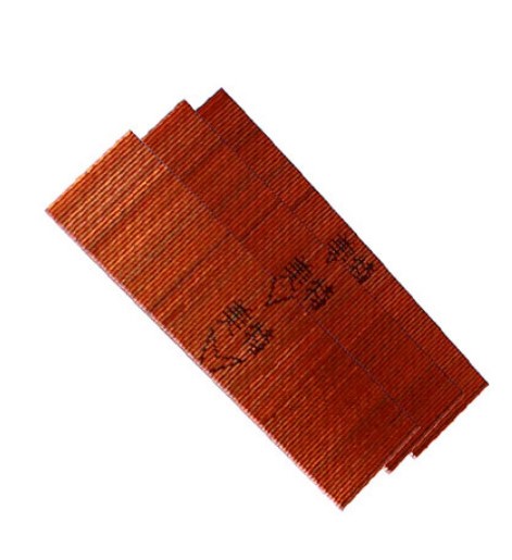 ĐINH CHỈ/KIM